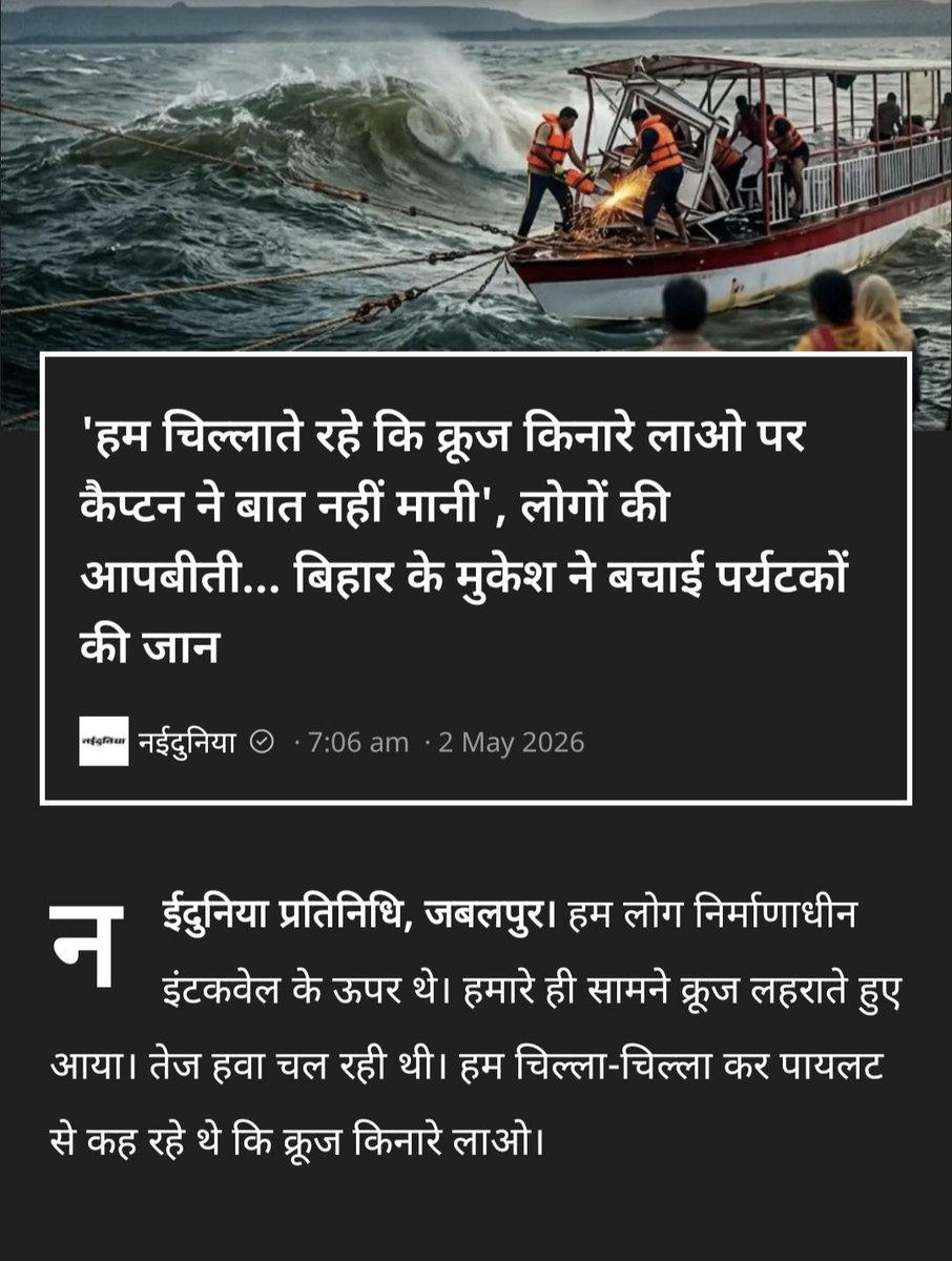 Mr Seriously tweet media