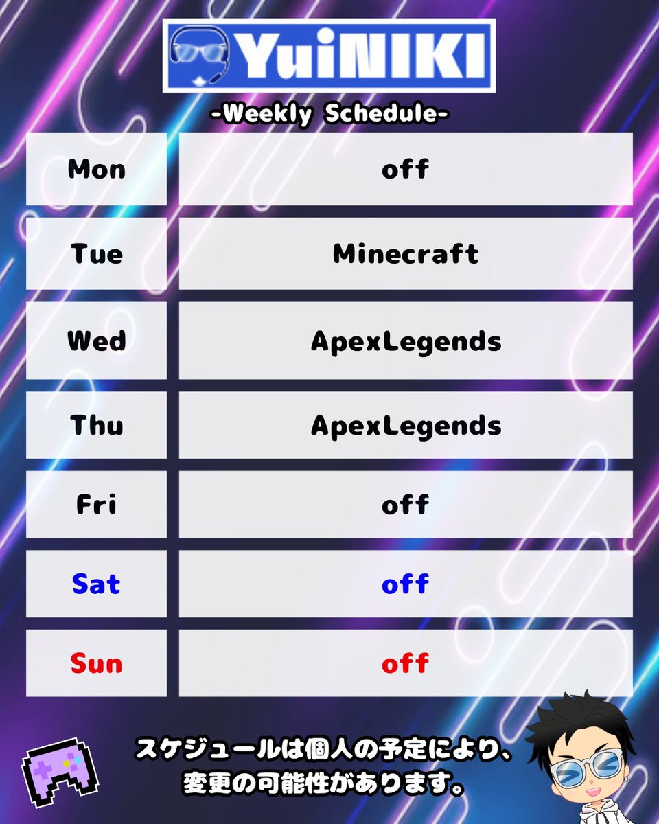 SZK_yuimitsu's tweet image. 【配信スケジュール】

📅05.04～05.10
🎙twitch.tv/yuistars2

エペ新シーズンやってくぞ～！！！
マイクラではネザーに道作りに行きたい！

#twitch 
#Twitch配信者さんとつながりたい