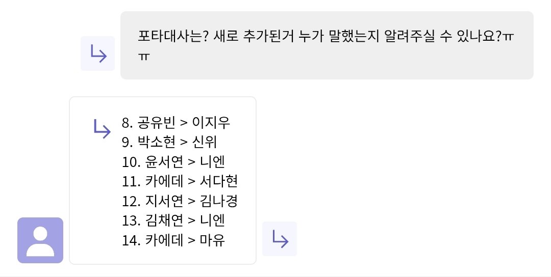 도마도 tweet media