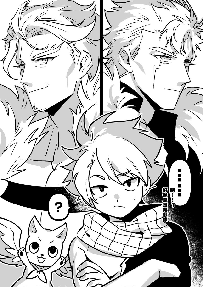 Right_chloe_02's tweet photo. Now we know why Natsu idolizes Laxus. https://t.co/5sSdiDB1BC
