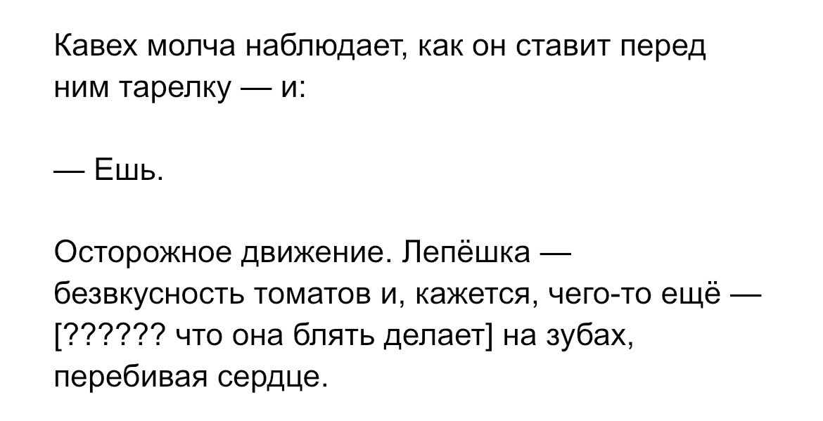 рин tweet media