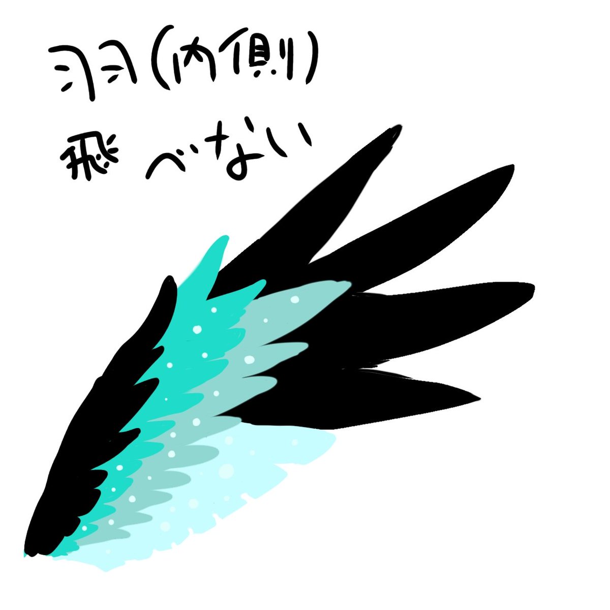 火壱 tweet media