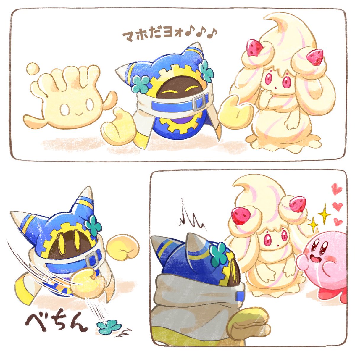 うりゅ◎ページ 王小妞👶🏻 (@zx._042) • Threads, Say more