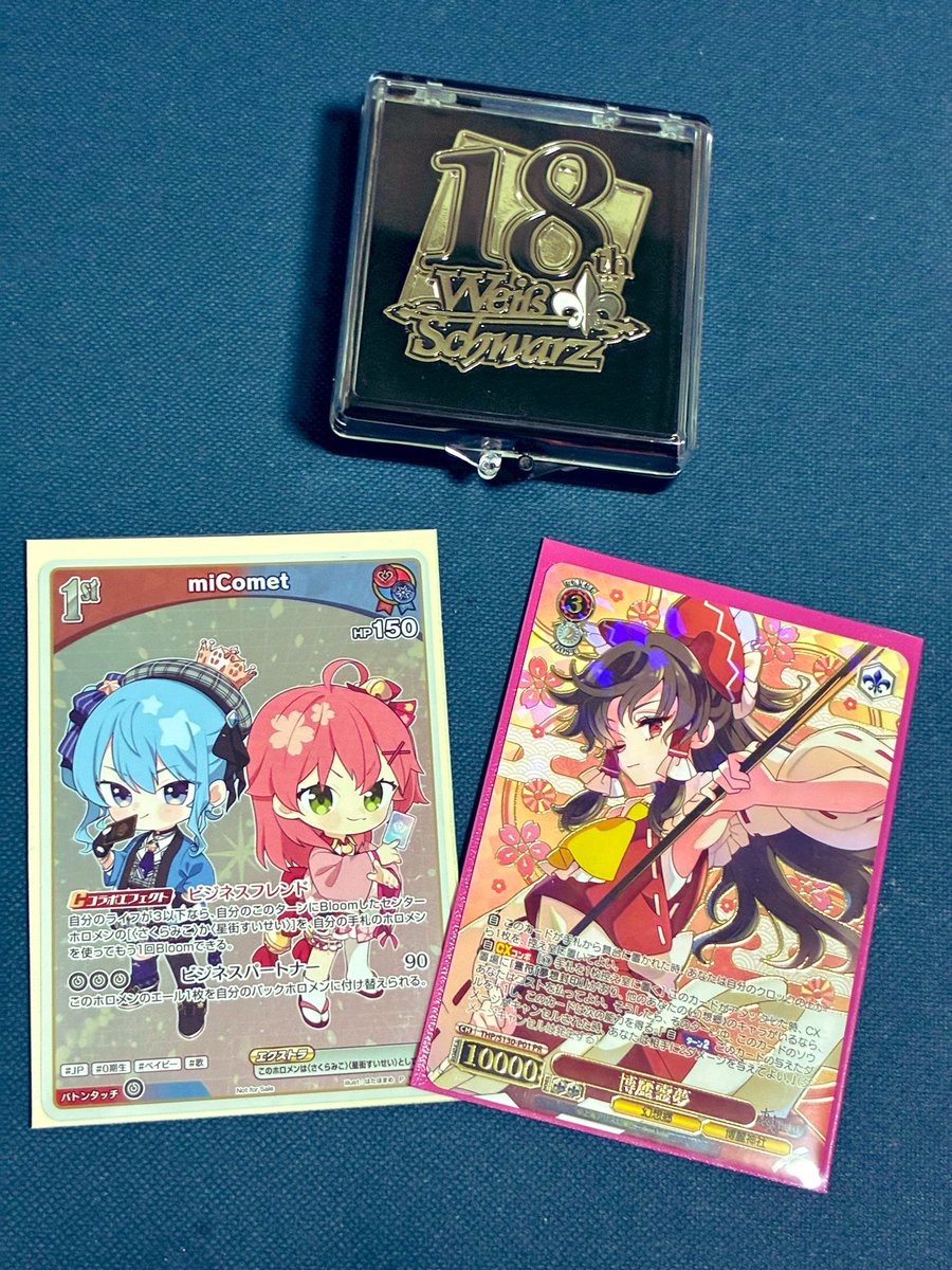 nasusoft's tweet photo. 今年もカードゲーム祭へ🏮 https://t.co/ZGES6FOzoz