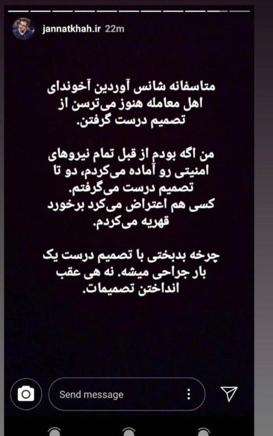 sillymohsen tweet media
