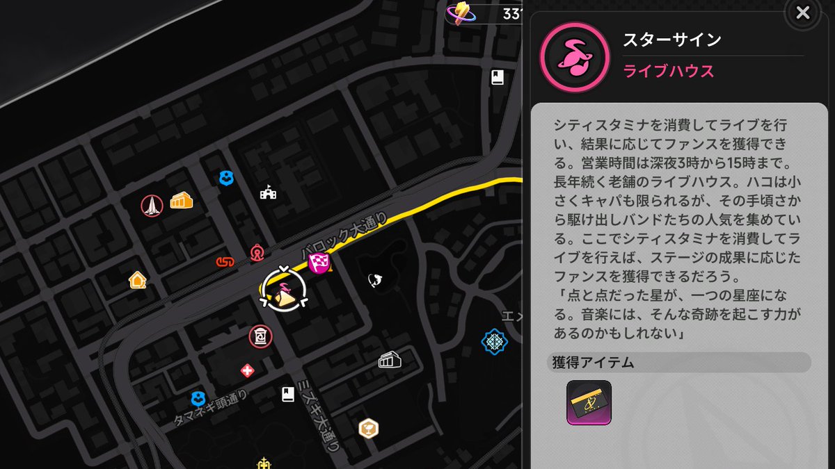 ビジター tweet media