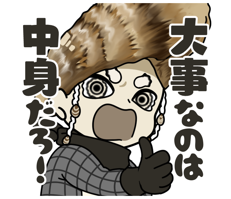 Deeeeeeeen0804's tweet photo. 自分の描くデフォルメ大好き芸人でござる https://t.co/zCHso6121T