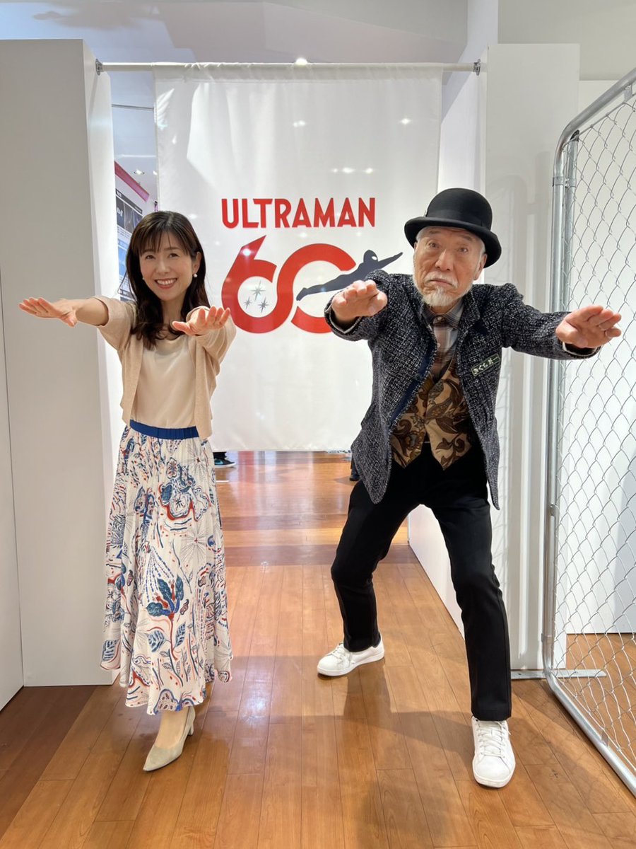 松下 恵 tweet media