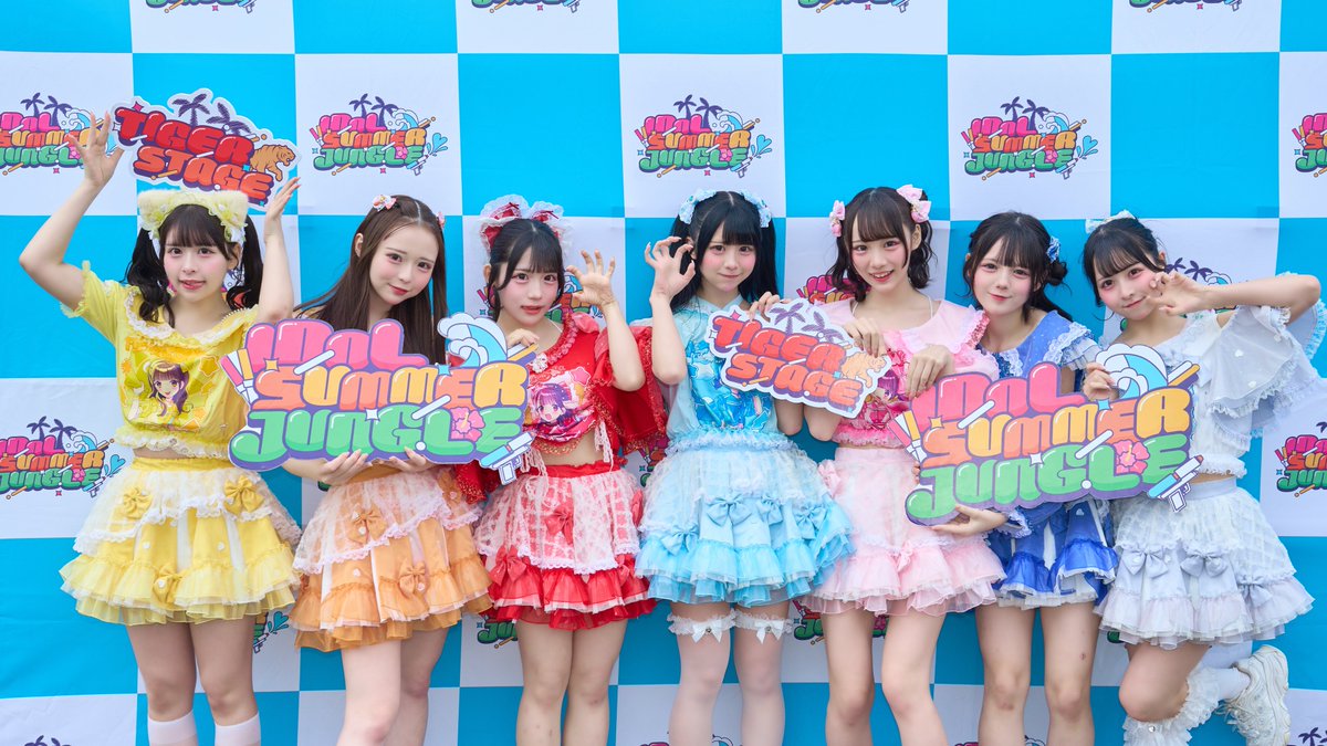 IDOL SUMMER JUNGLE【サマジャン】 tweet media