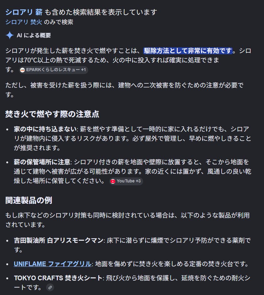 mic (みっちー) tweet media