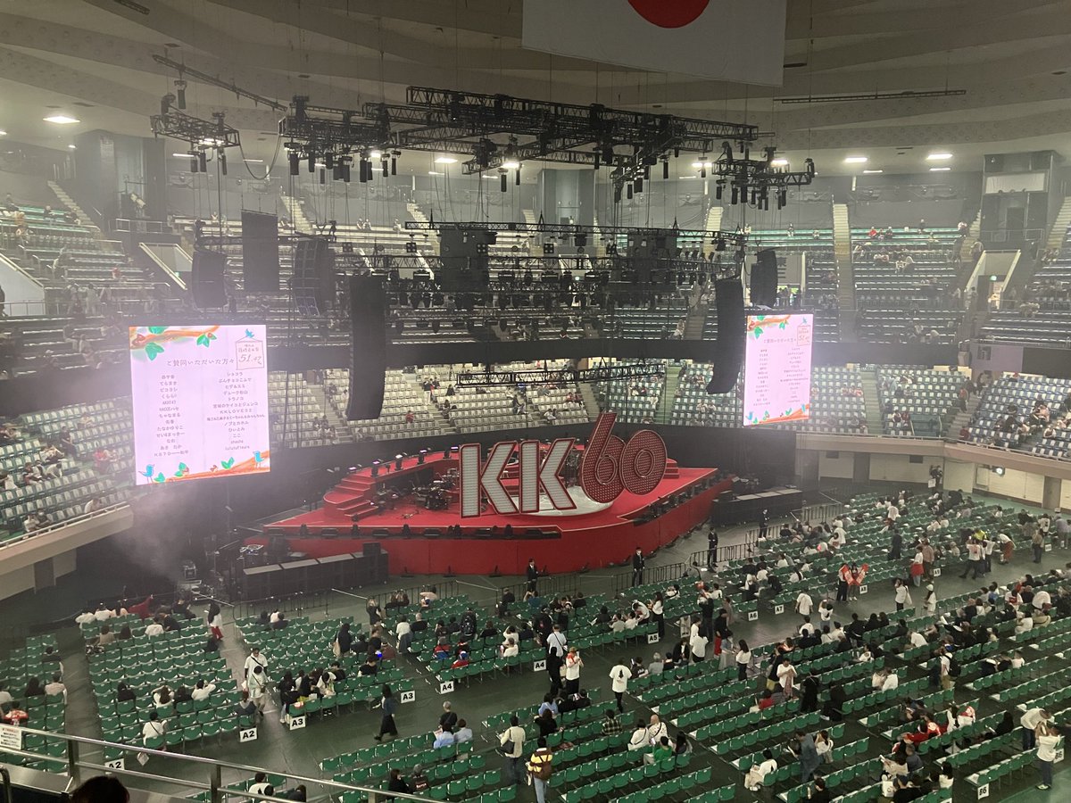 明日天気✨サザンＣと伊豆半島🛵((o(^∇^)o)) tweet media