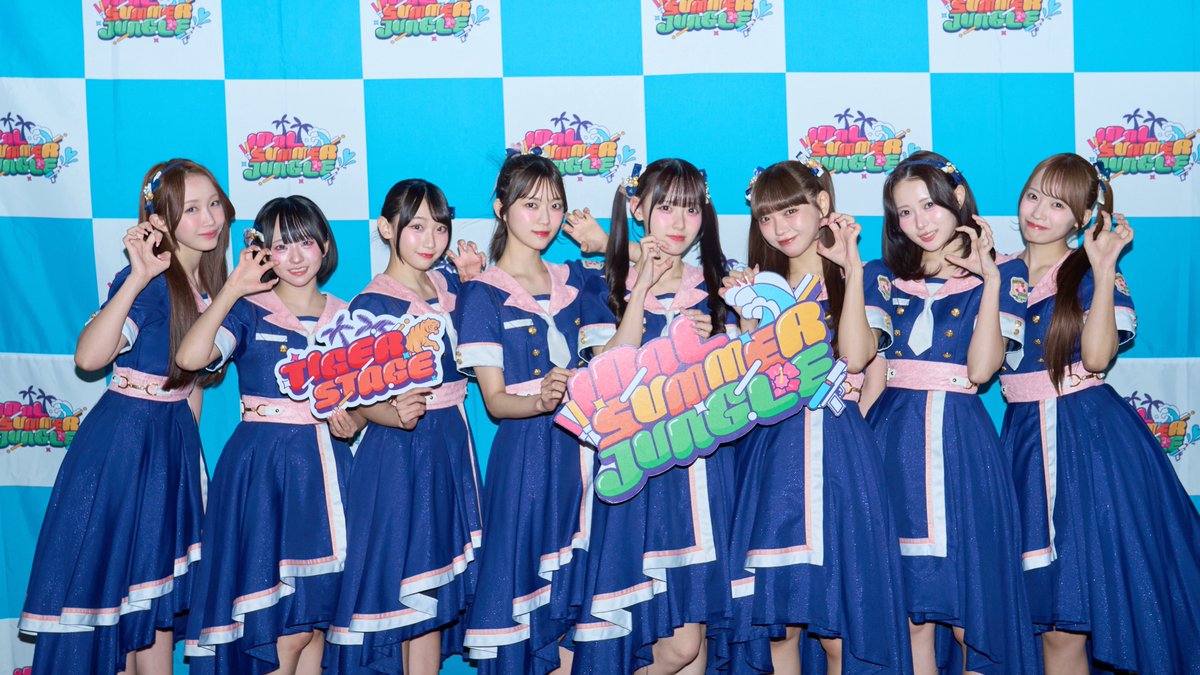 IDOL SUMMER JUNGLE【サマジャン】 tweet media