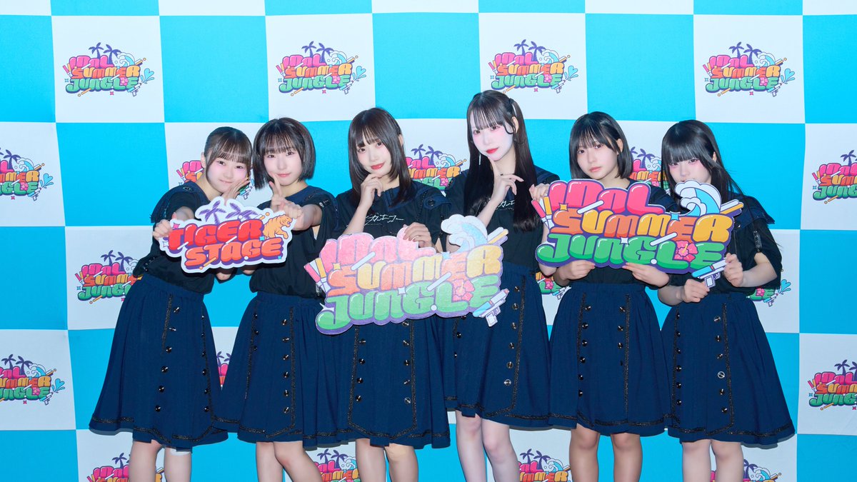 IDOL SUMMER JUNGLE【サマジャン】 tweet media