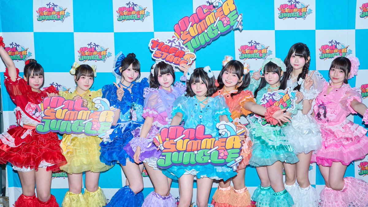 IDOL SUMMER JUNGLE【サマジャン】 tweet media