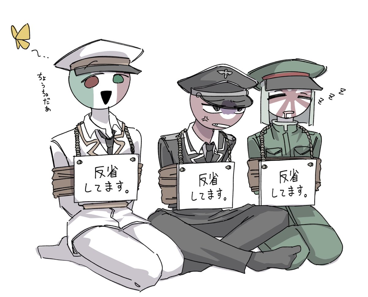 ひすい tweet media