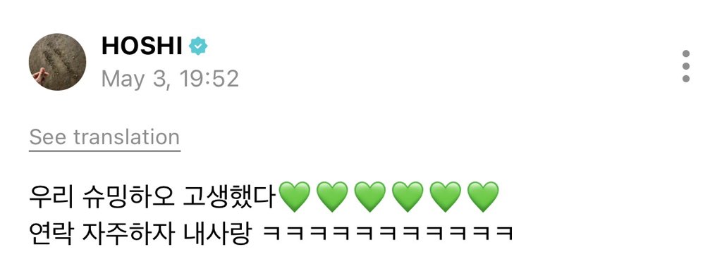 hannie ☻ tweet media