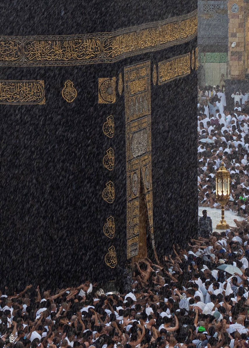 کعبۃ اللہ | Makkah tweet media