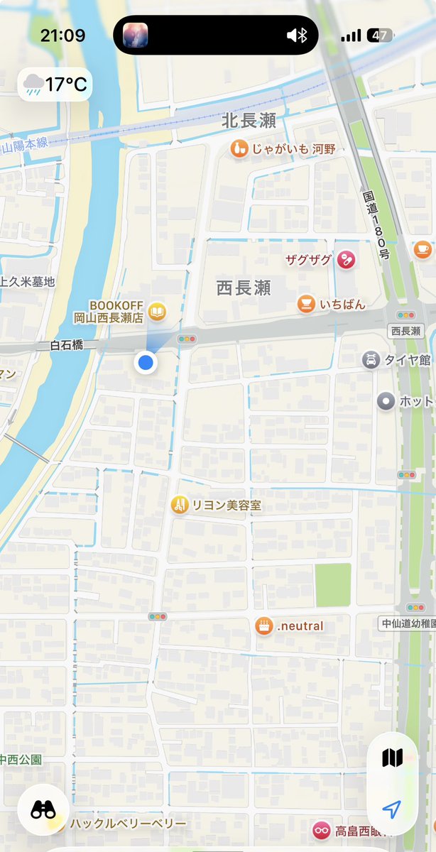 あーちゃんfromOkayam tweet media