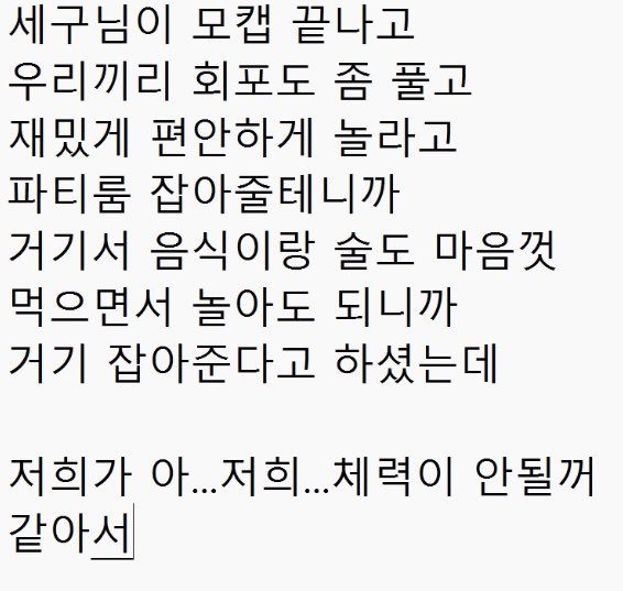 세심삐 tweet media