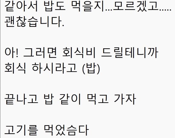 세심삐 tweet media