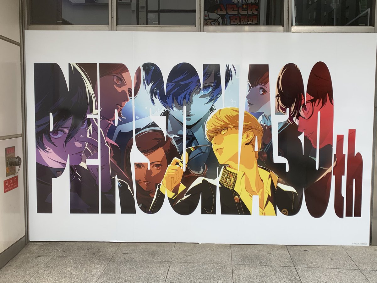 🍎⚡️🍎⚡️🍎⚡️🍎 ゴールデンウィーク