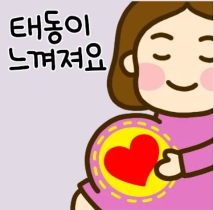 쏴쏴 tweet media