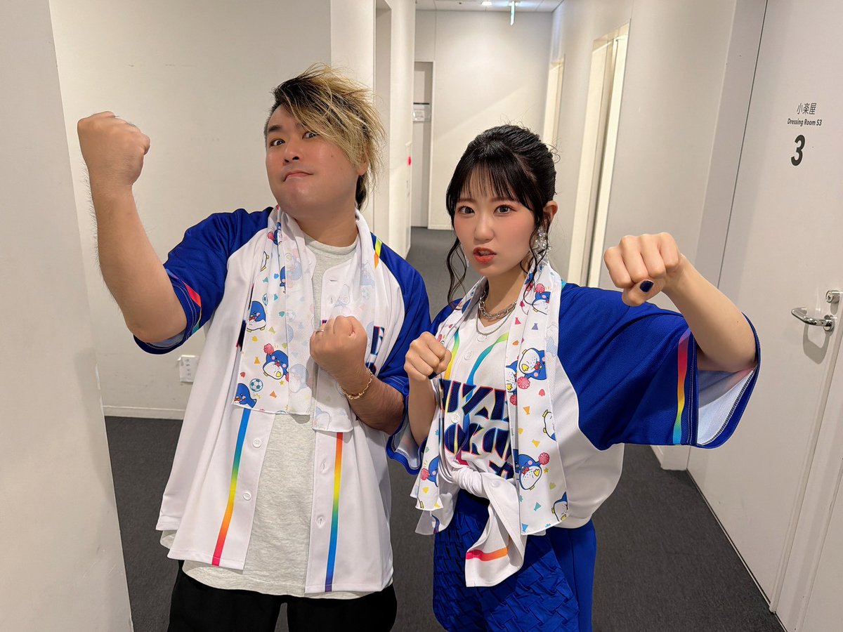東山奈央 オフィシャル tweet media