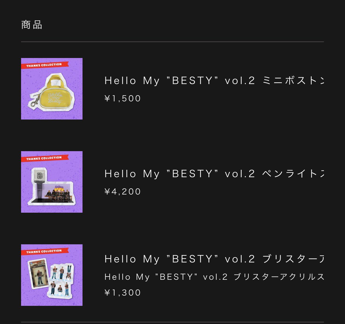ほのっくま🐧🐧🐧 tweet media