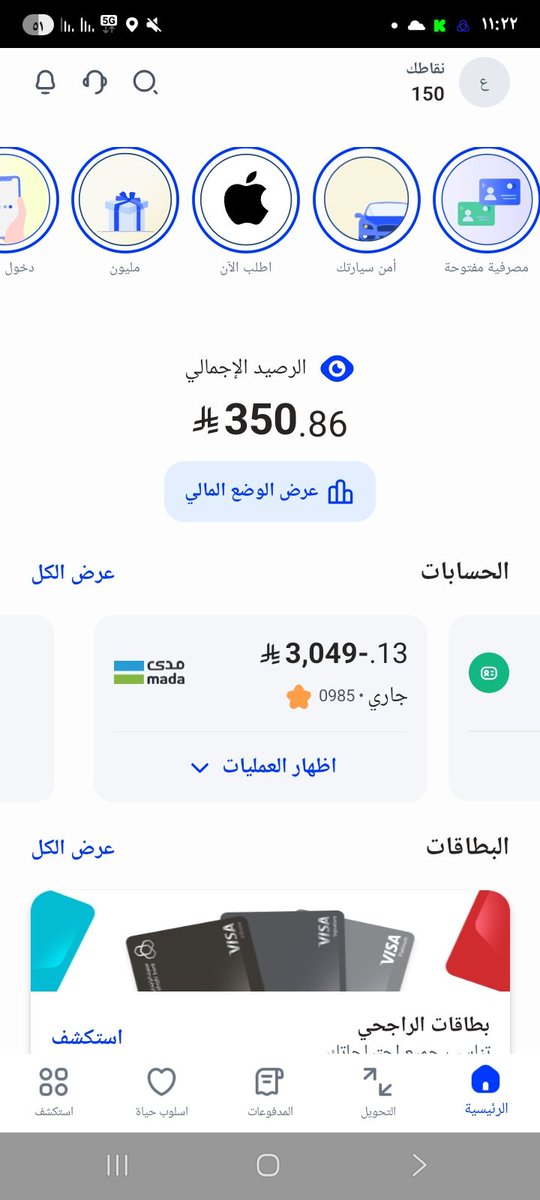 Emad Altyby tweet media