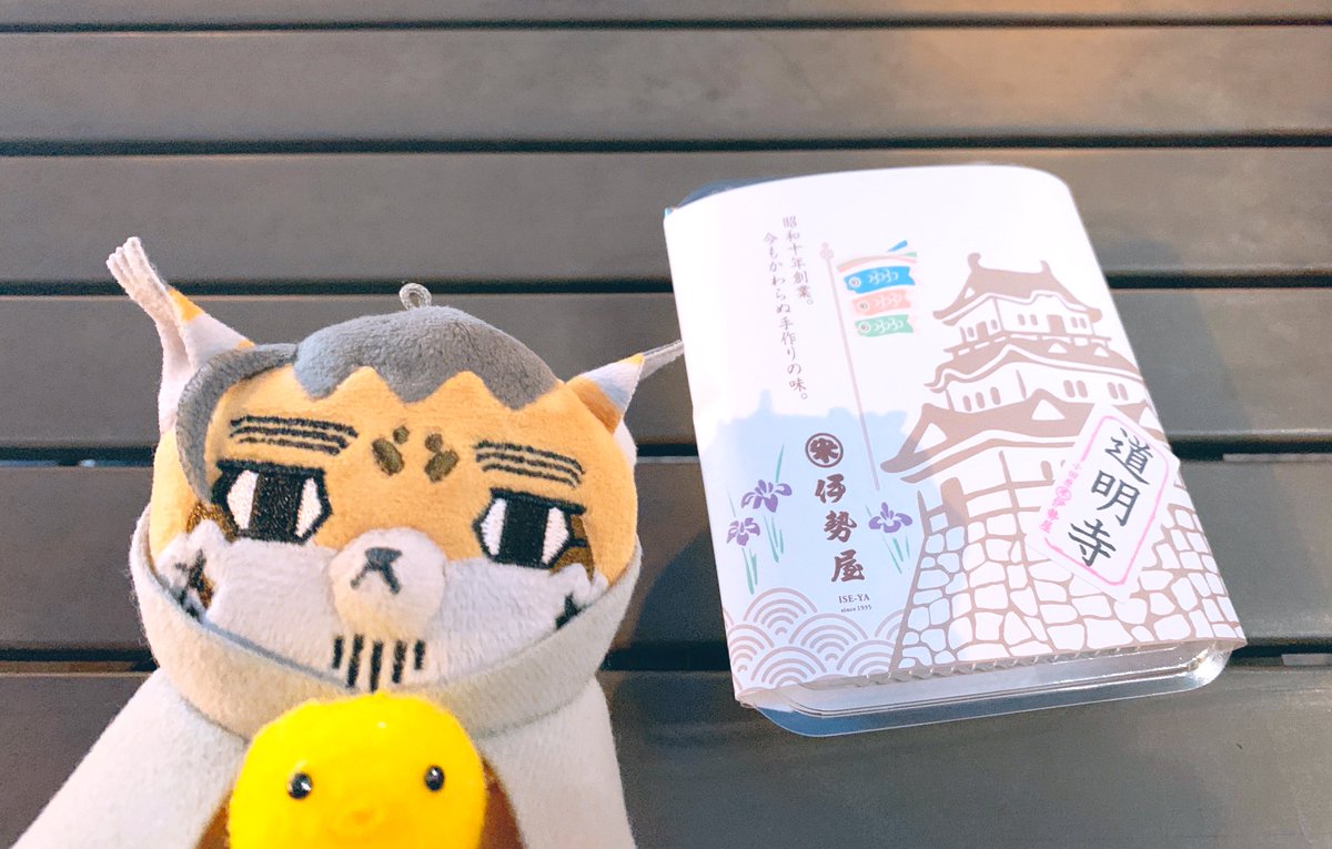 おやつを得たぽぜち