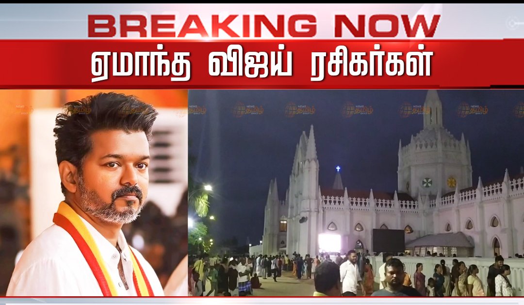 Death5pawn's tweet photo. @DrREdisonChand1 @TVKVijayHQ @mkstalin @PradeepGuptaAMI @nramind https://t.co/rJtcXbXx2Q