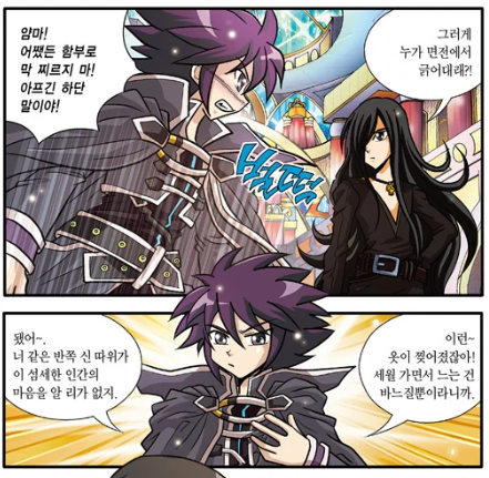 폭츄(˶ᐢωᐢ˶)💕💜🧡 tweet media