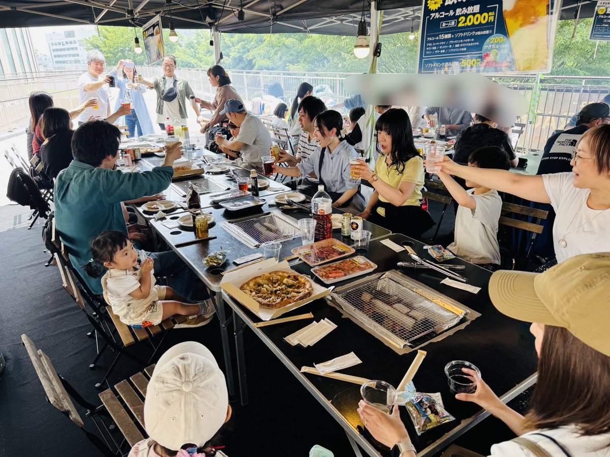 eastmerry's tweet photo. 2年ぶりの団内イベントBBQでした🍖飲んで、食べて、子どもたちは走って、お天気も良く楽しいBBQでした🌞 https://t.co/A3251OLLbL