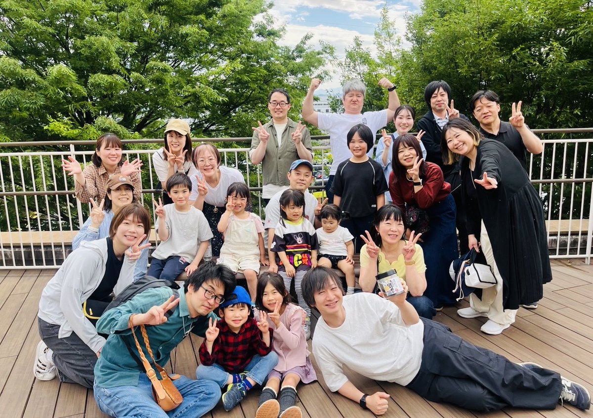 eastmerry's tweet photo. 2年ぶりの団内イベントBBQでした🍖飲んで、食べて、子どもたちは走って、お天気も良く楽しいBBQでした🌞 https://t.co/A3251OLLbL