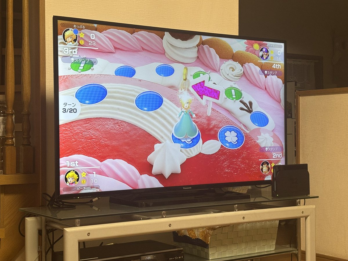 あっぷる tweet media