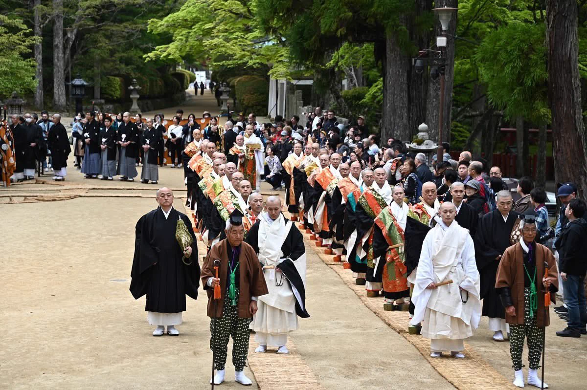 高野山 総本山金剛峯寺【公式】 on X: 