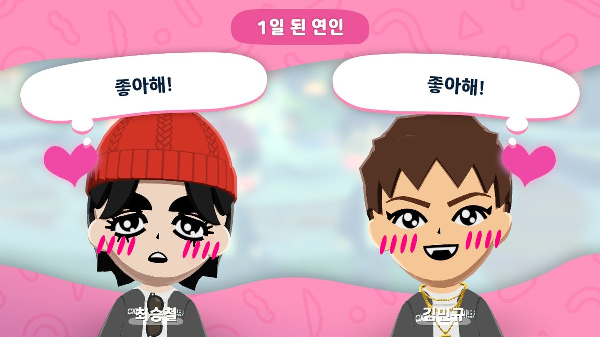 대파 tweet media