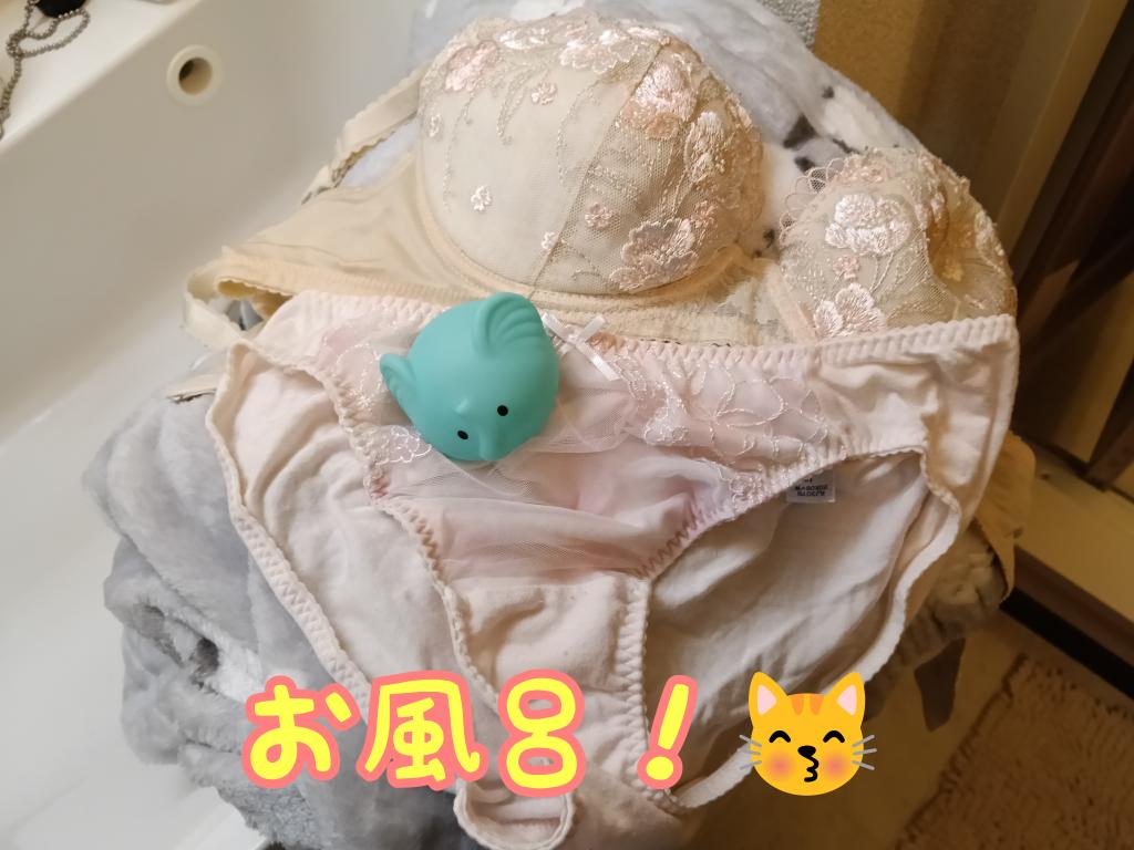 まい tweet media