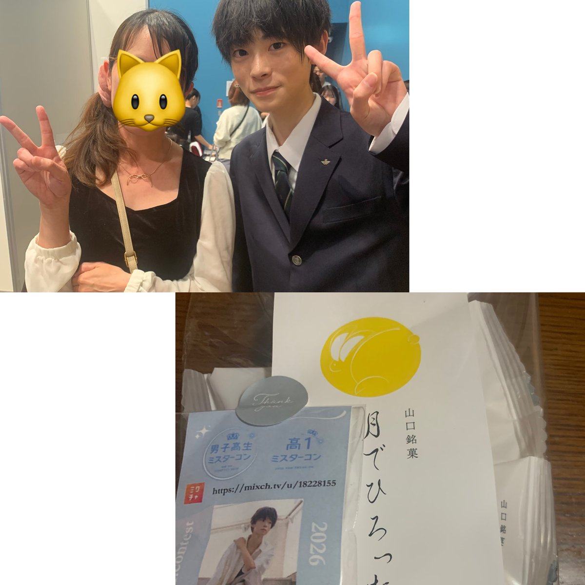 ともみ tweet media