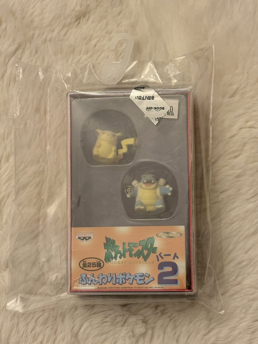 おおみやの趣味部屋🎮 tweet media