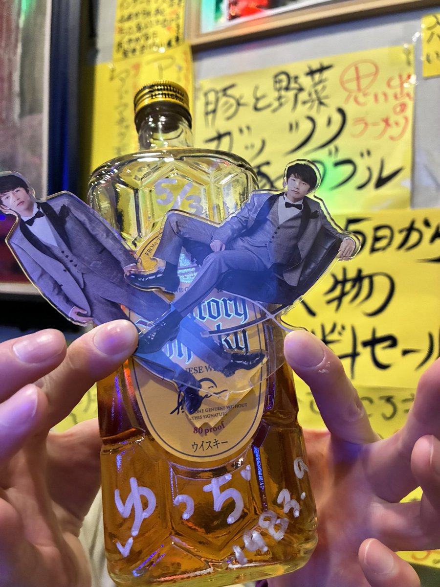 kaneme tweet media