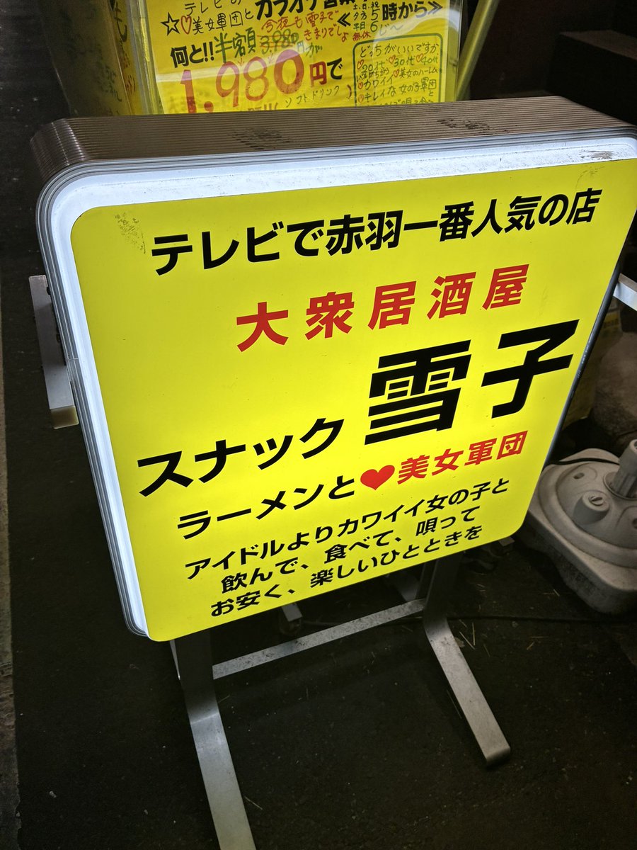 kaneme tweet media