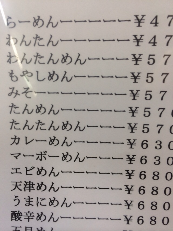 ヒロクライム tweet media