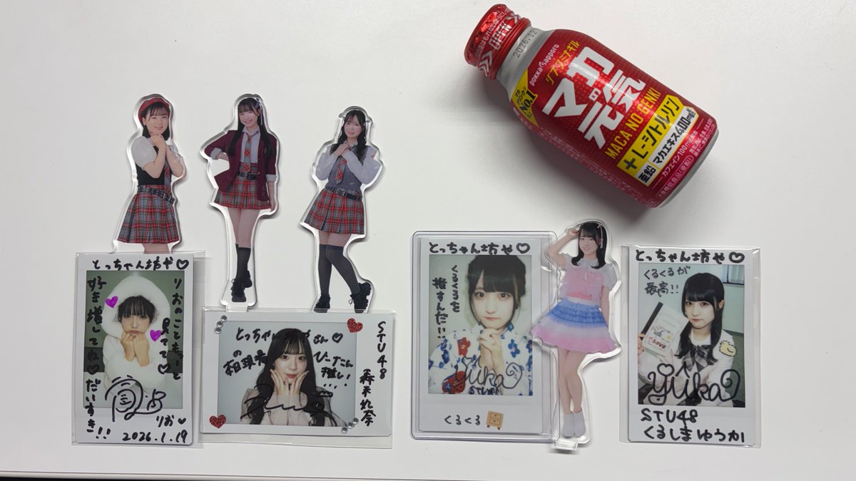 T_BOWYA's tweet photo. #STU48 #STUDIO #CharmingTrip 
楽しい公演をありがとう😊 
カッコイイとカワイイが
詰まったステージだった✨
───────────────
【公演後の話題】
最強ツインテール千穂ちゃんが最高
迫ちゃんの歌とダンスが凄い
公演3連チャンはキツい（オレもー） https://t.co/oik0pAT1ef