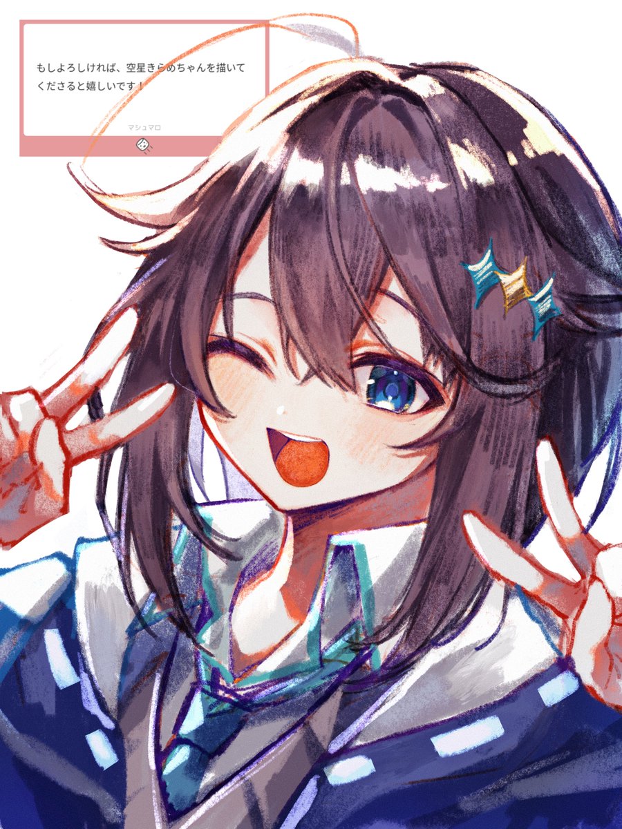 よういじ tweet media