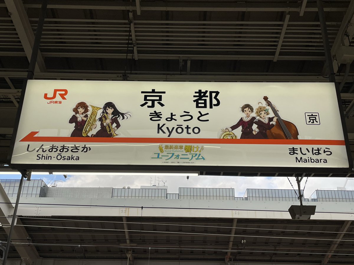 どこかのドアノブ tweet media