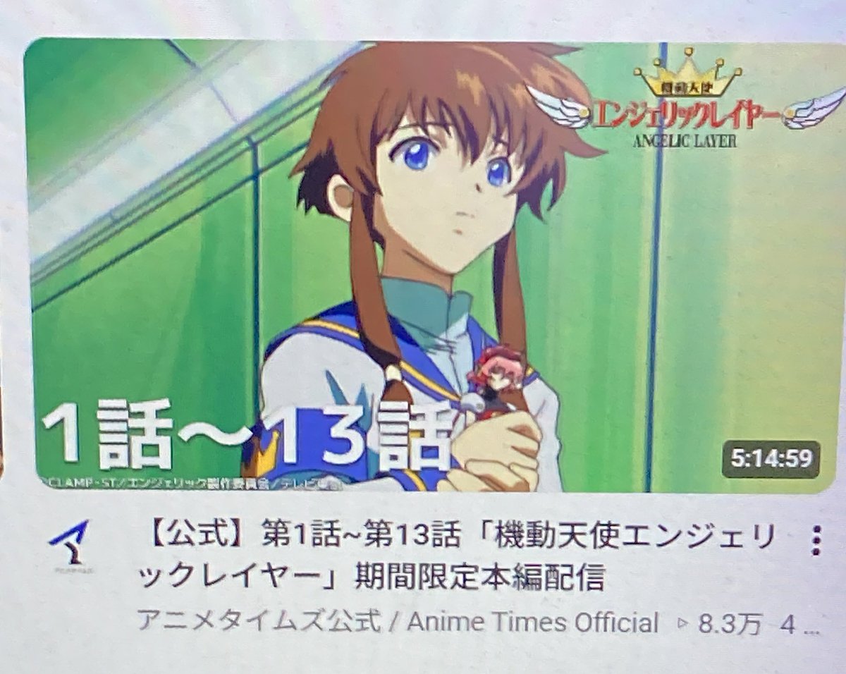 五円。skeb募集中 tweet media