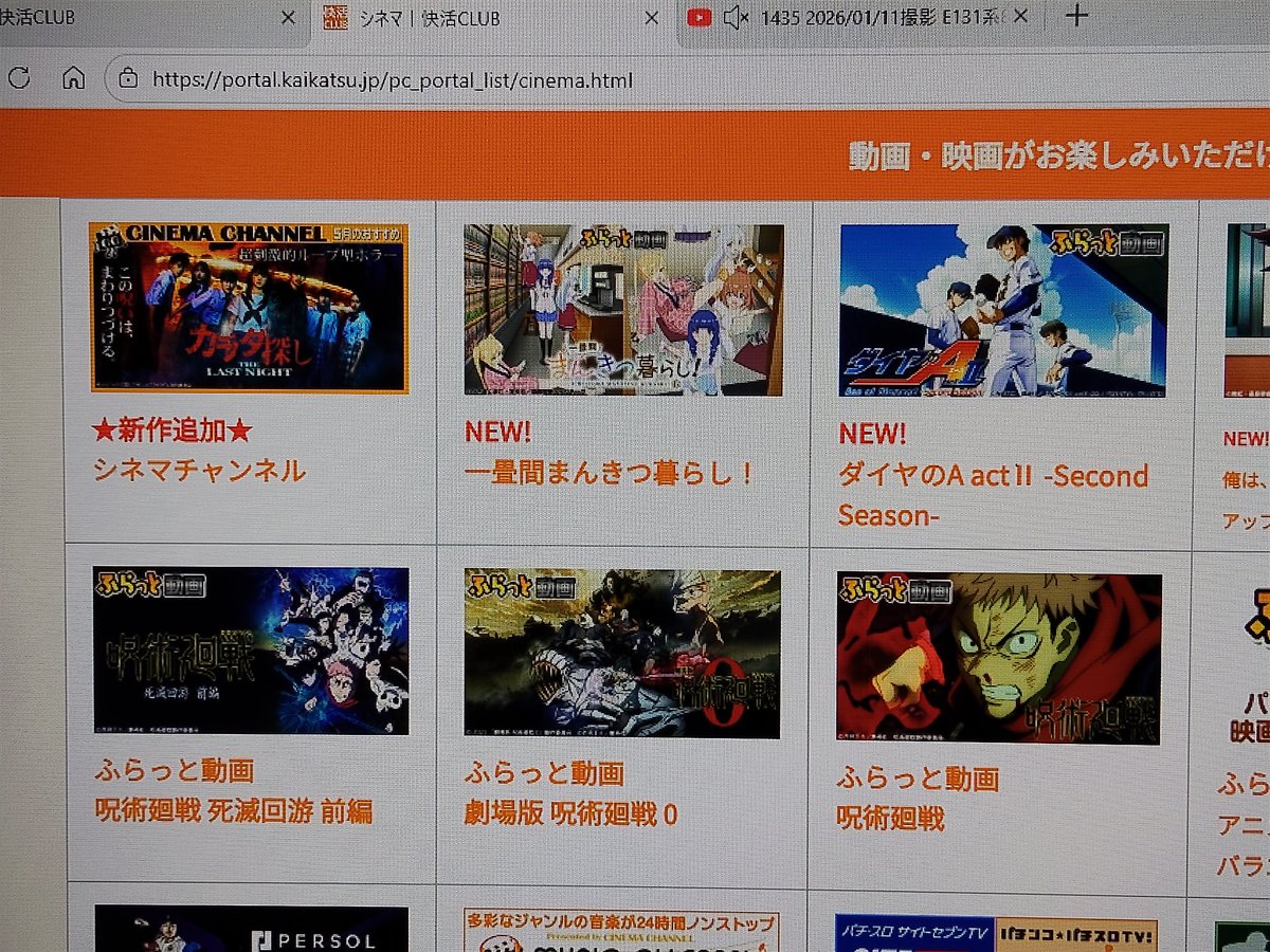 ぱーでん tweet media