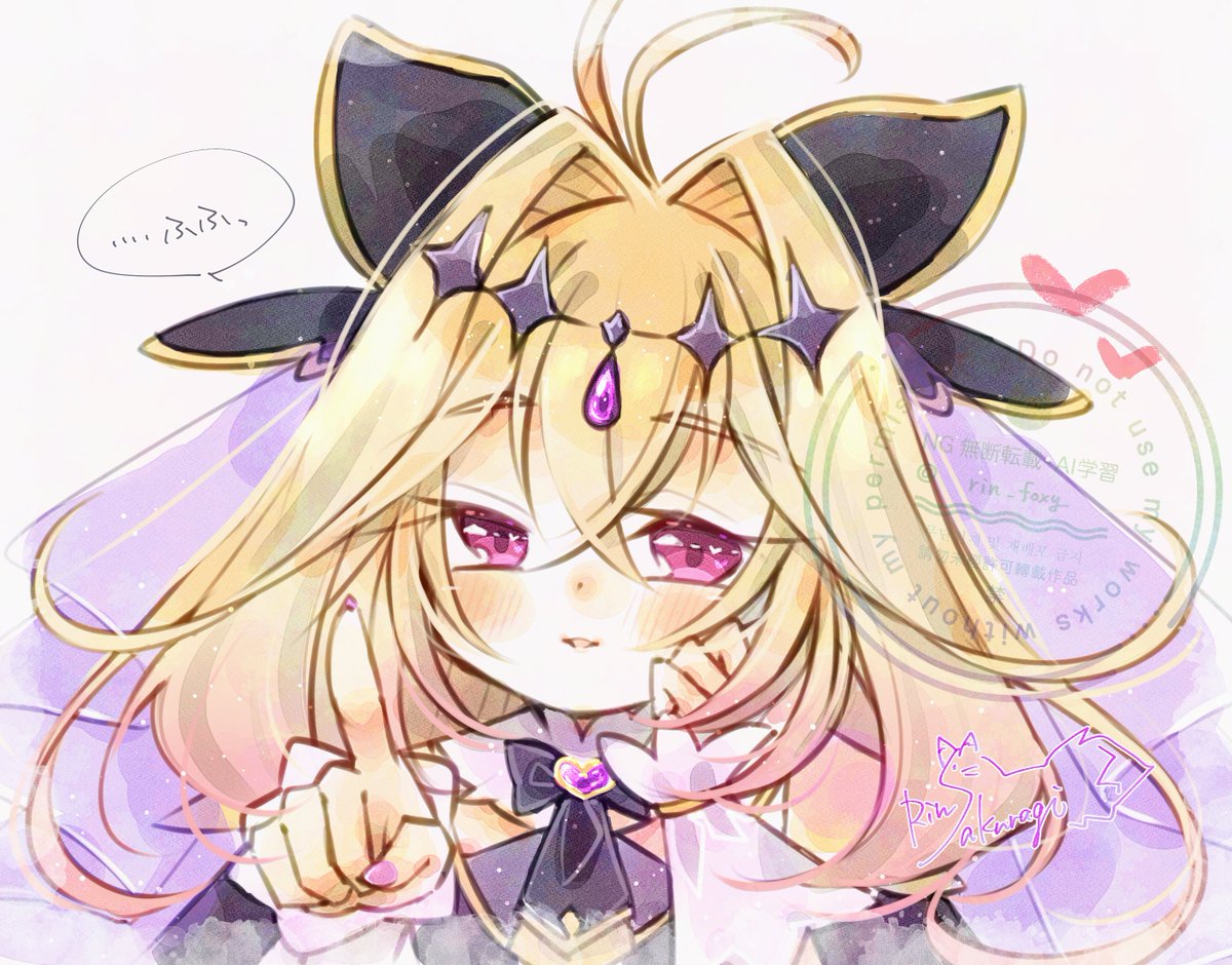 rin_foxy's tweet photo. アルカナシャドウちゃんにつん…されたい…
#precure
#たんプリ https://t.co/sI2ThykdZR