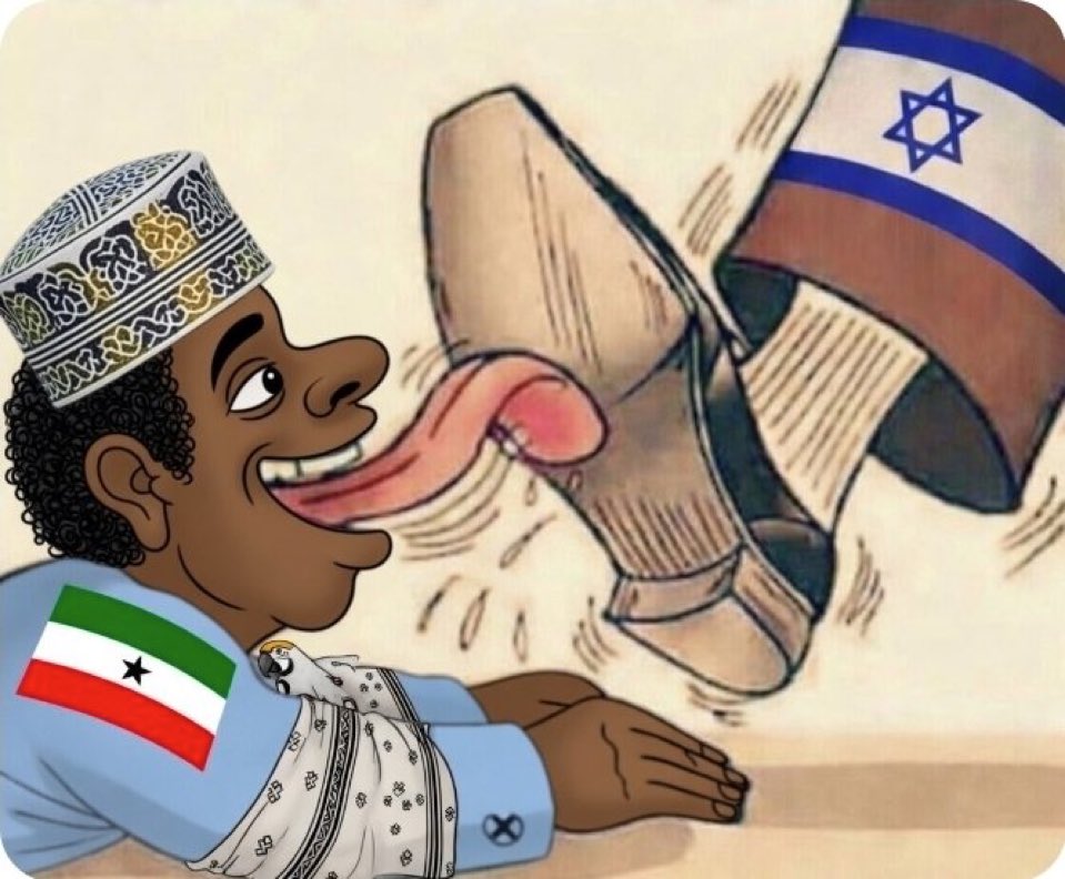 غيمه tweet media
